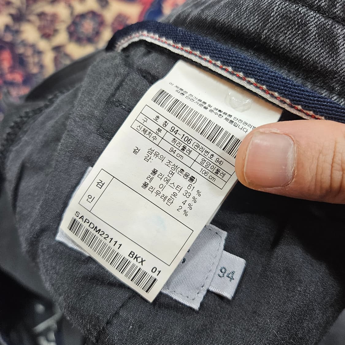 시리즈(Series) 22fw 차콜 워시드 베기 흑청 데님  상품이미지10