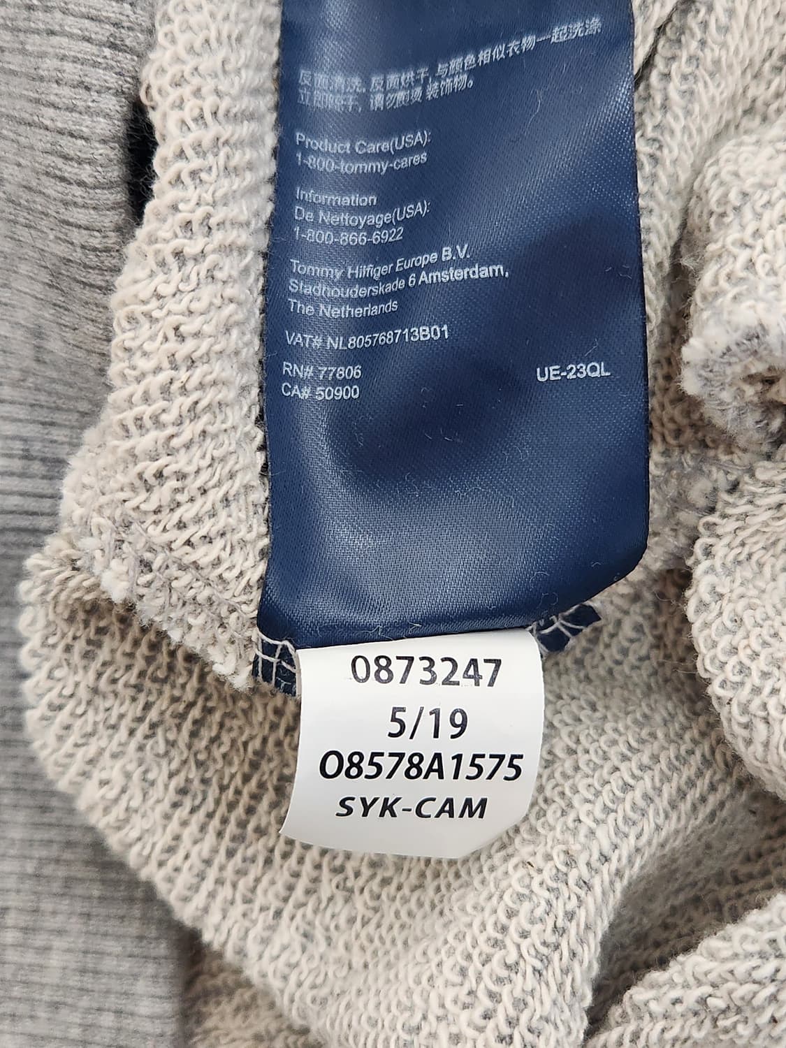 타미힐피거 그레이 맨투맨 티셔츠 남성 100사이즈 상품이미지6