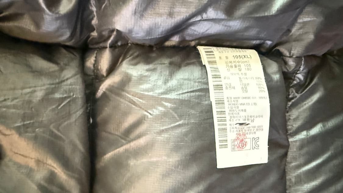 마운틴 하드웨어 헤비다운 xl (상태 최상) 상품이미지6