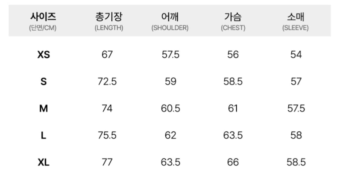 라이프워크 빅로고 맨투맨 상품이미지5