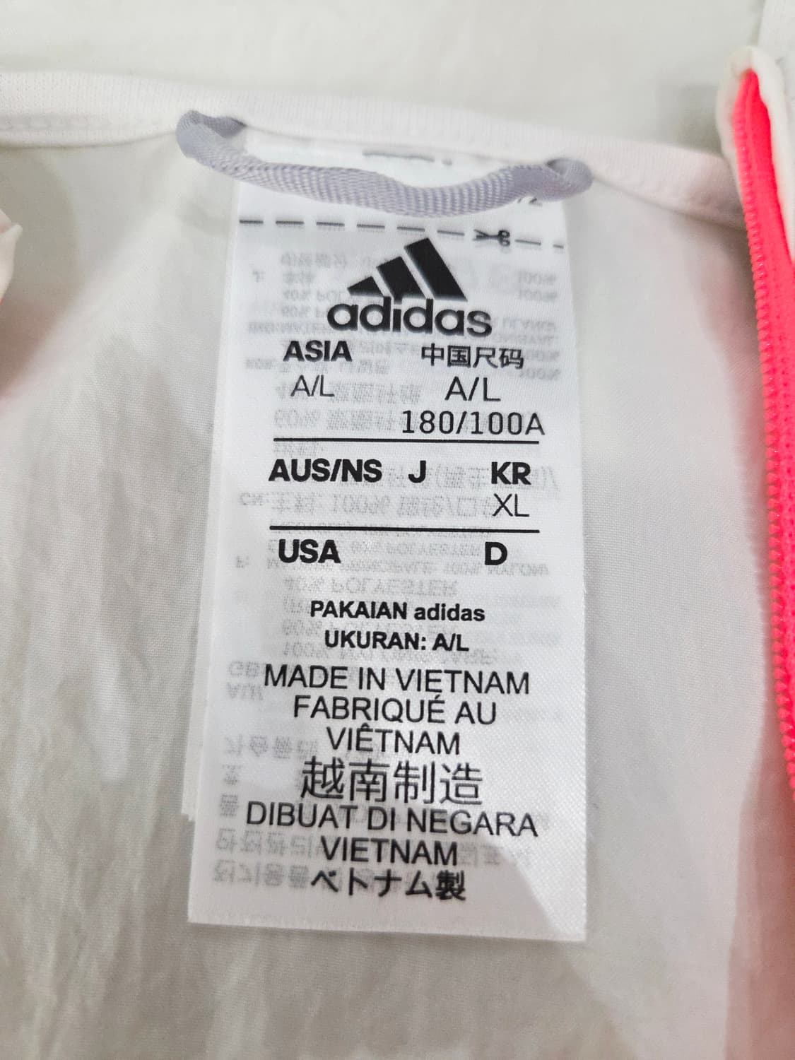 아디다스(Adidas) 어댑트 아노락 바람막이 상품이미지7