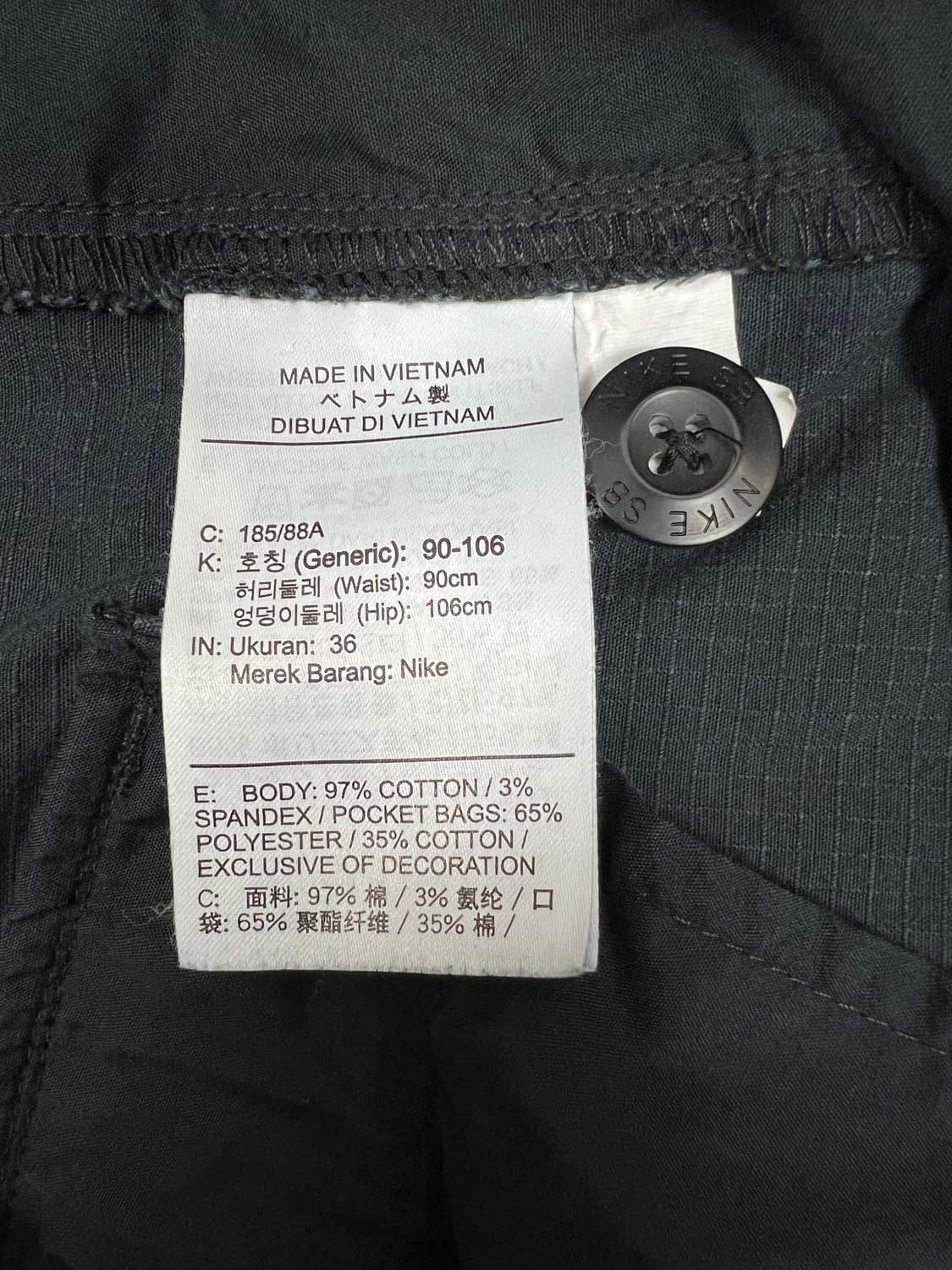 나이키 SB 플렉스 FTM 카고 XXL (36) 상품이미지8