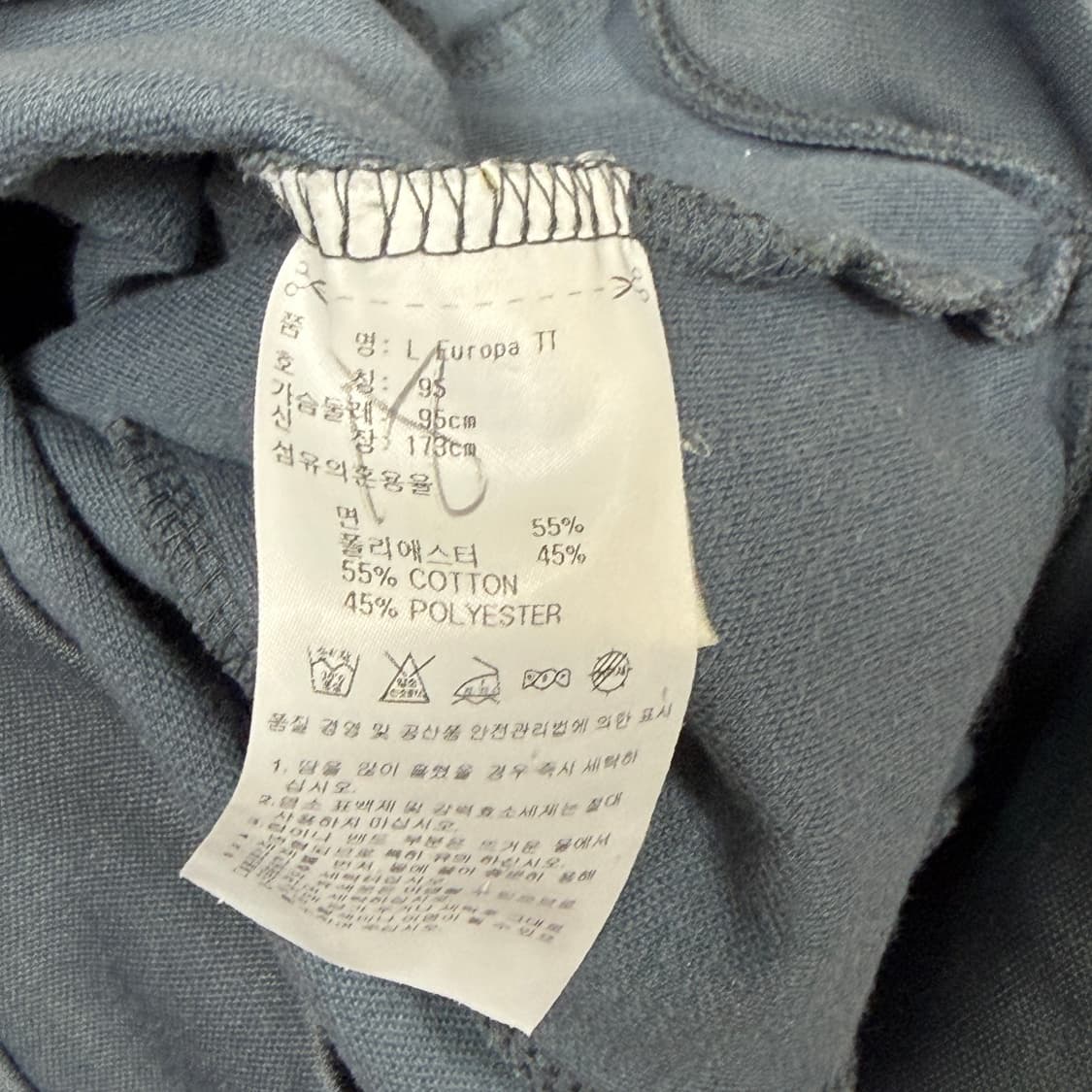 (바배) 아디다스 유로파 파이어버드 회형 트랙탑 져지 상품이미지4