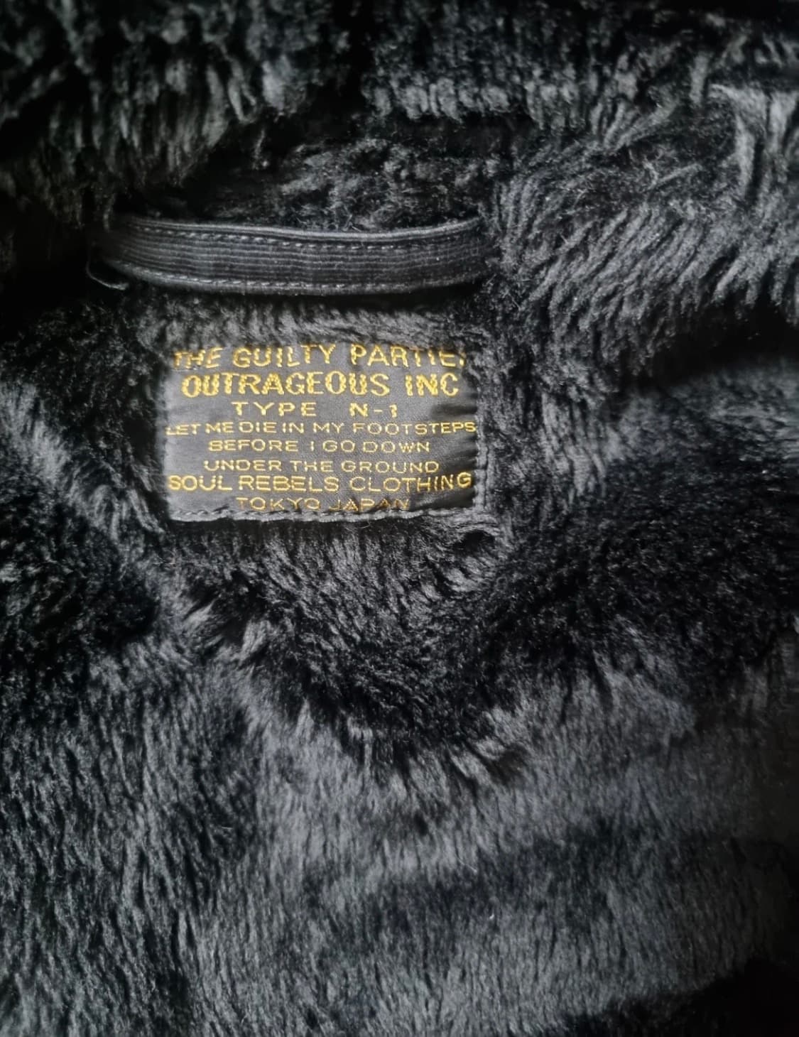 13aw 와코마리아 n-1 덱코트 상품이미지5