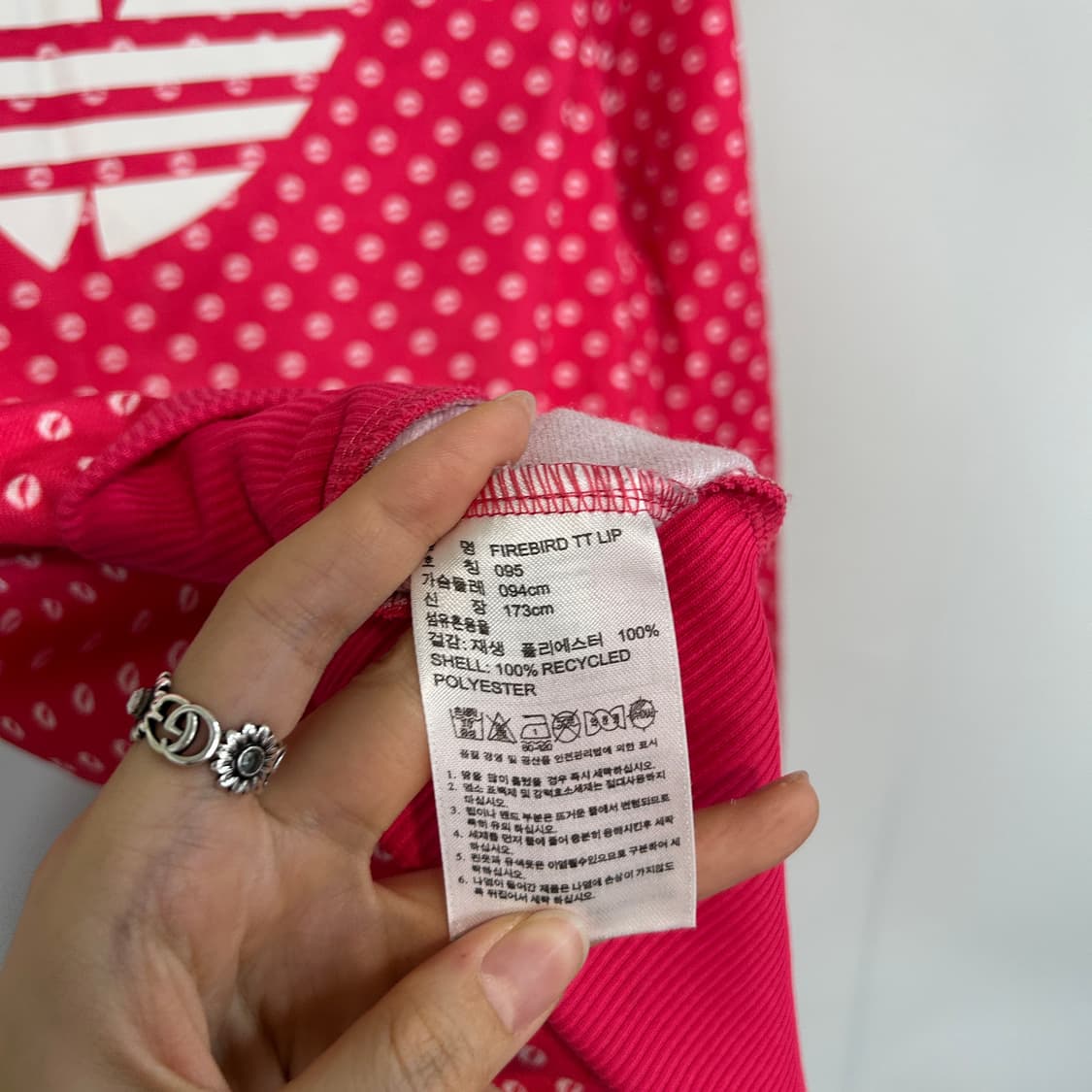 아디다스 립 도트 트랙탑 져지 땡땡이 95 여성  상품이미지4