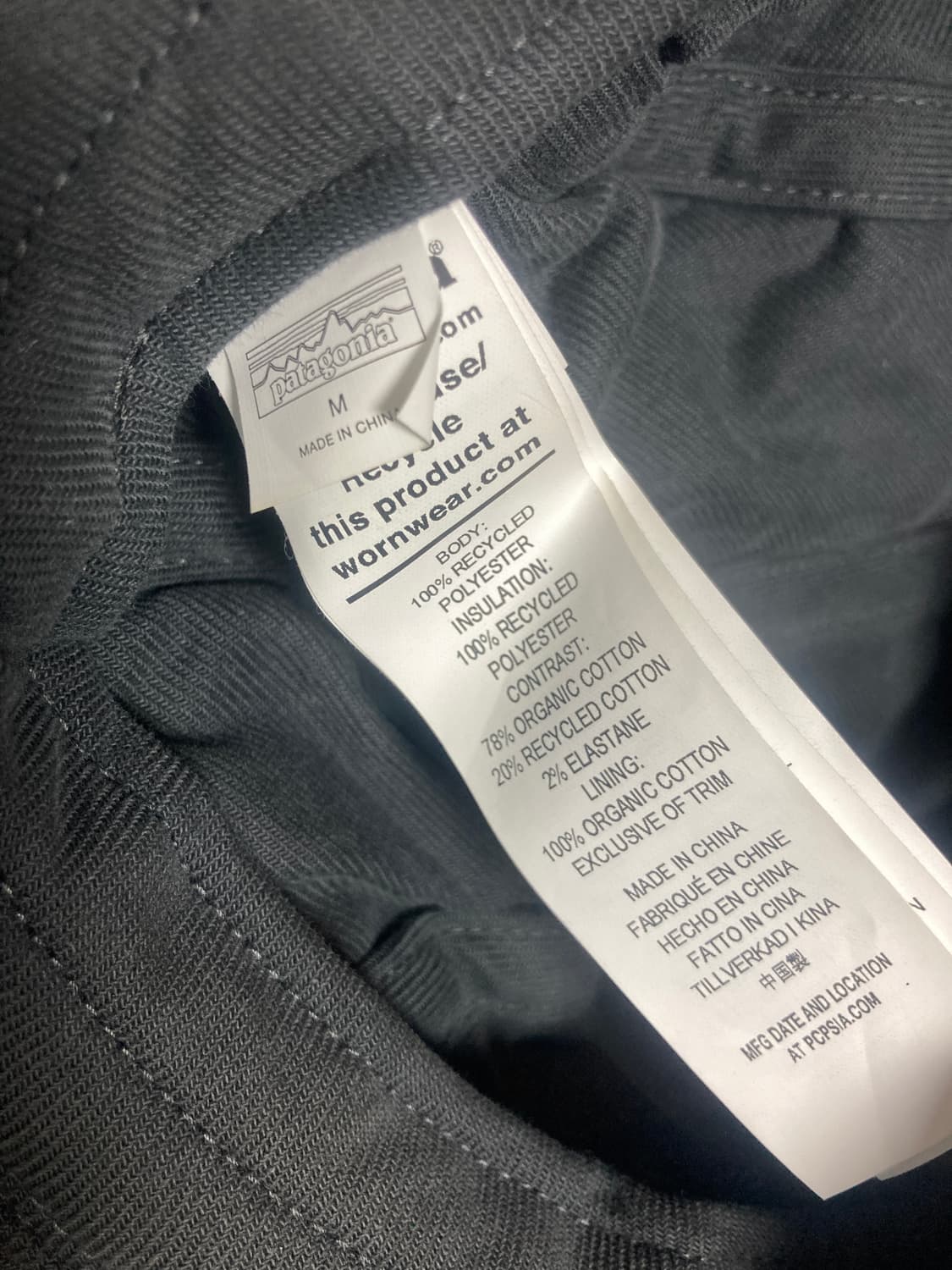 파타고니아 이어플랩 캡 M 상품이미지8