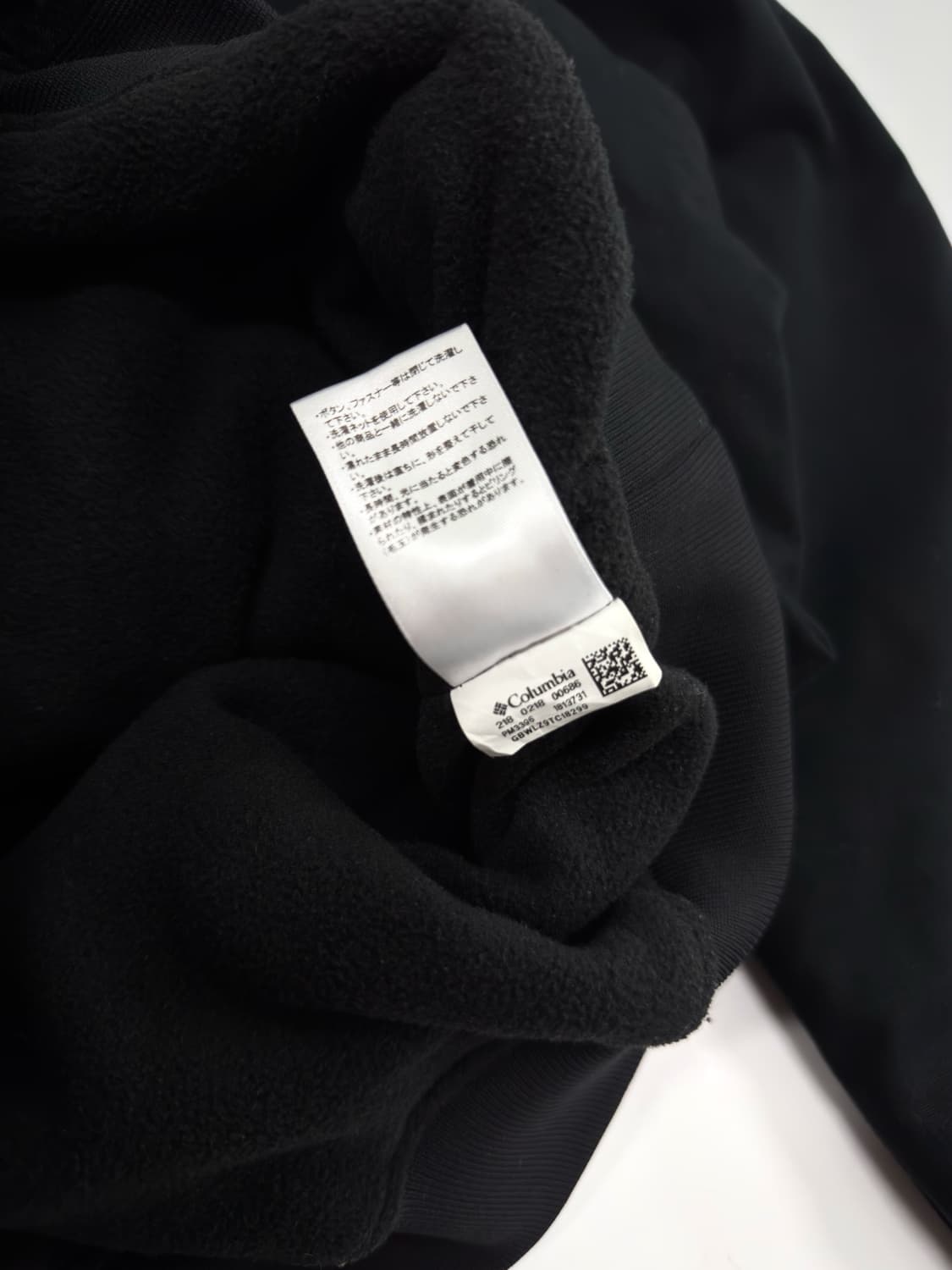 콜롬비아 일본판 워크자켓 상품이미지5