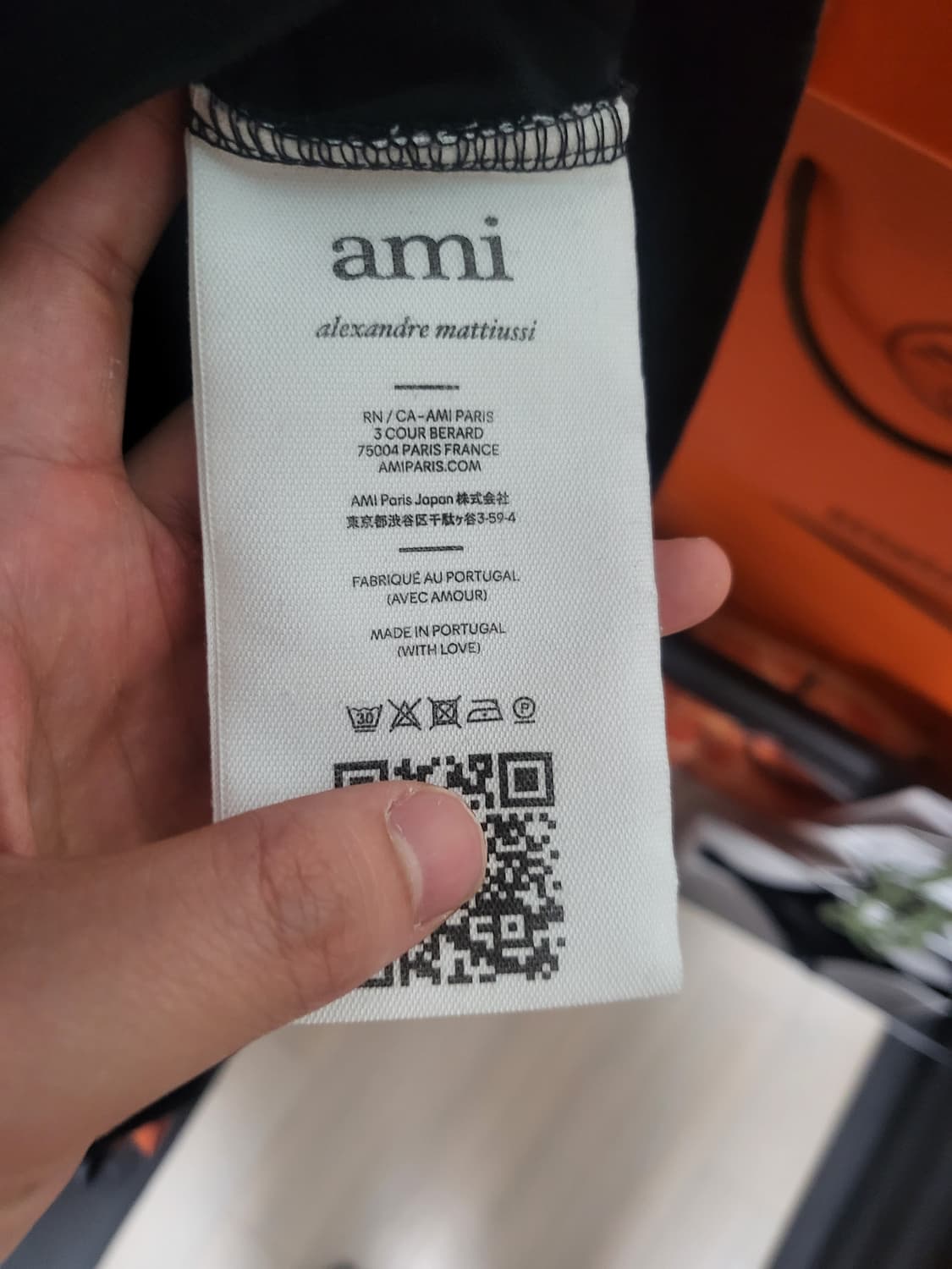 23SS 아미 스몰하트 로고 반팔 티셔츠 L 상품이미지5