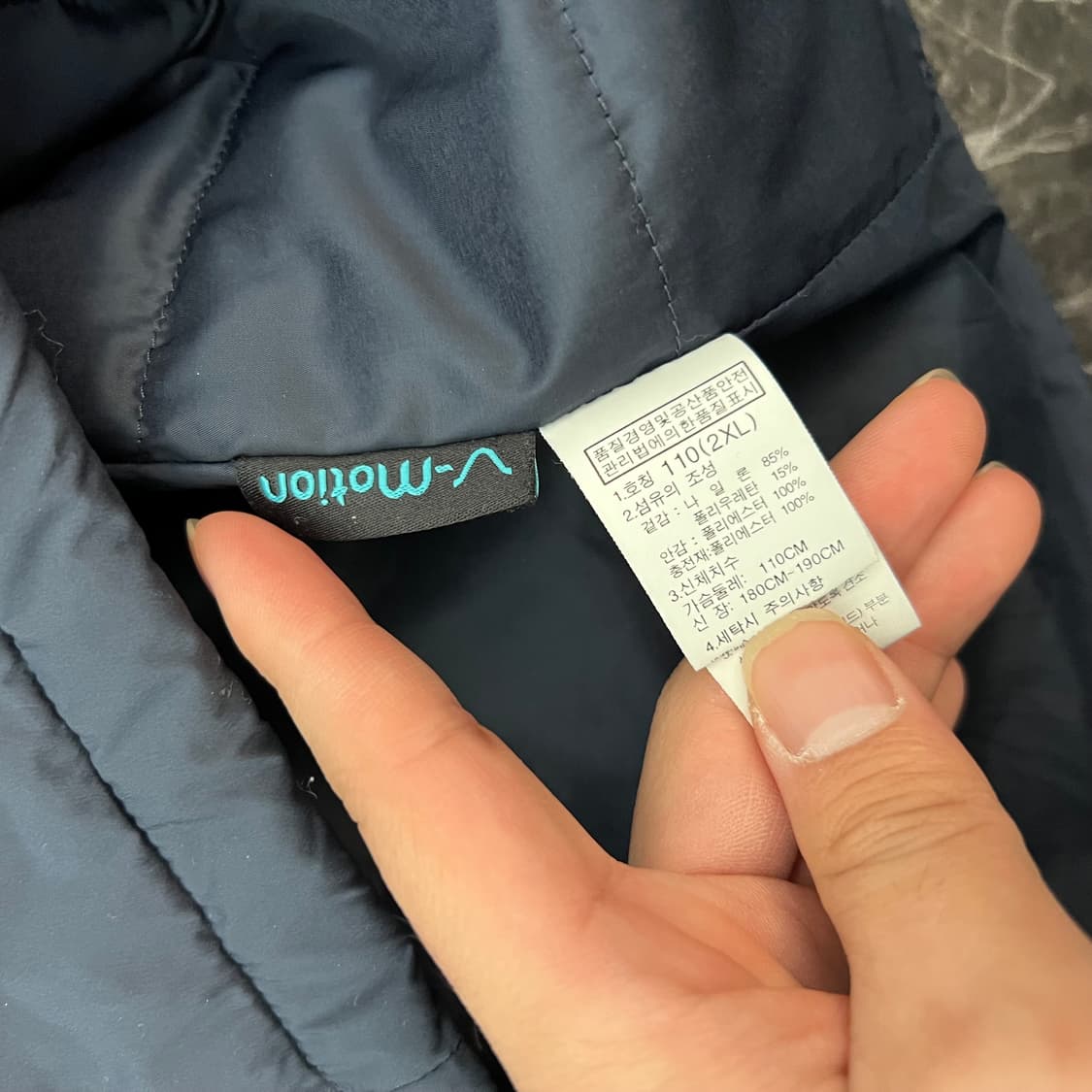 노스페이스 로고 퀼팅 경량 후드 자켓 상품이미지5