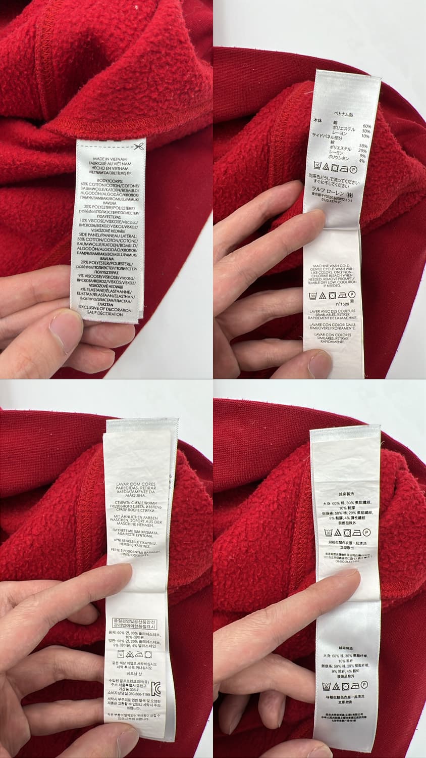 폴로 랄프로렌 맨투맨 티셔츠 상품이미지5