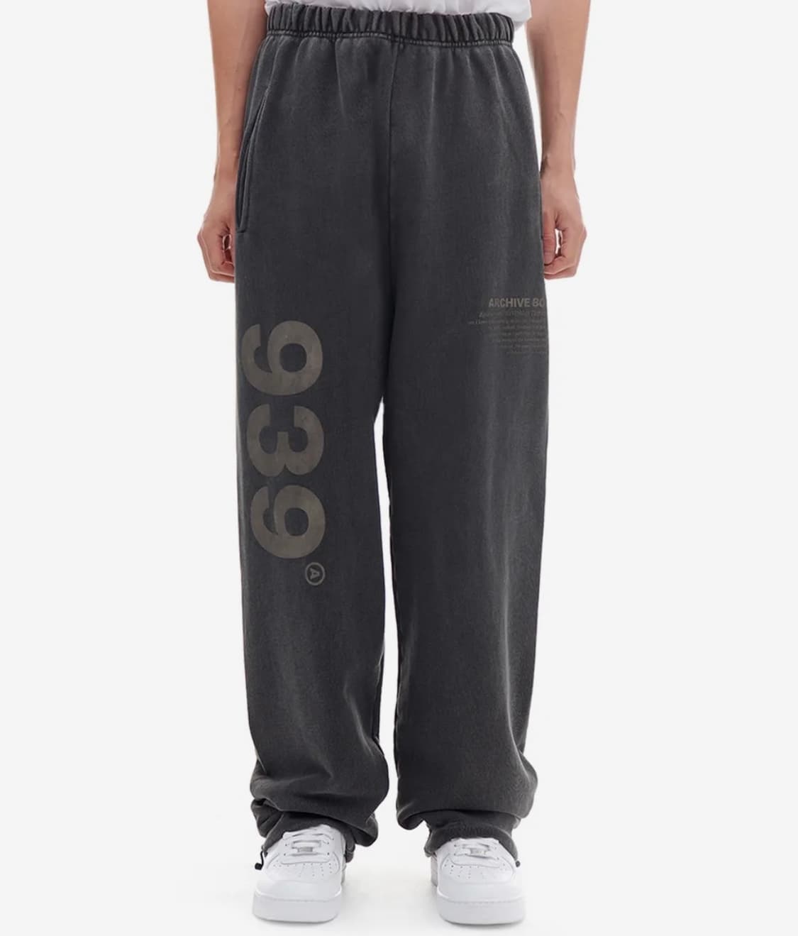아카이브 볼드 939 로고 스웻 팬츠 차콜 S 상품이미지1