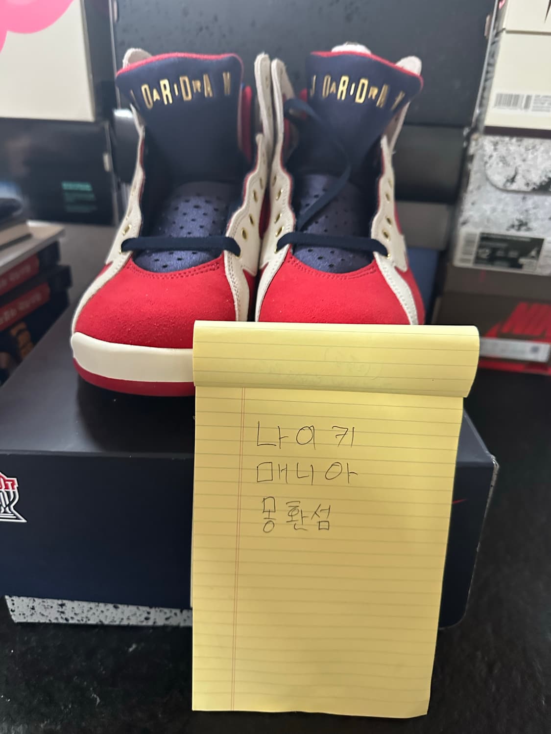 조던 7 트로피룸 300 사이즈 상품이미지5