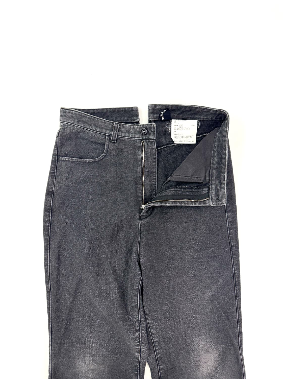 Comme des Garçons Back Buckle Denim / M 상품이미지4