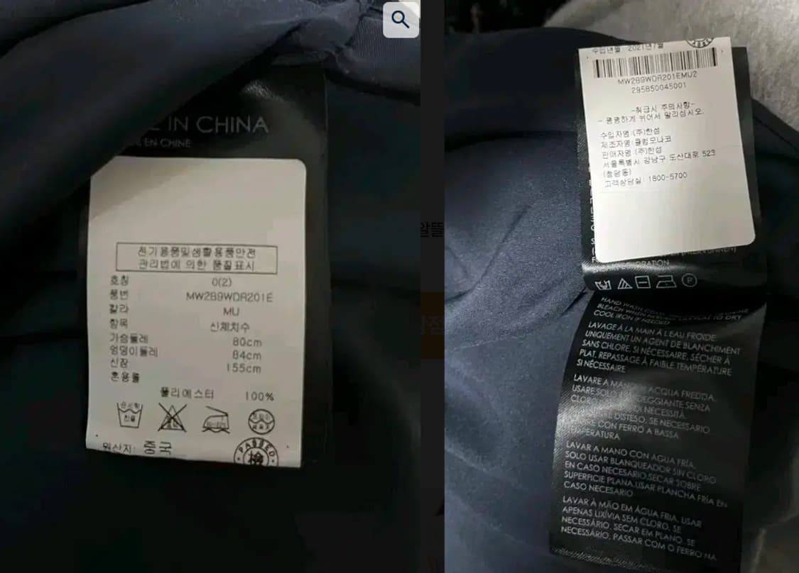 클럽모나코 진네이비 플라워 쉬폰 롱원피스 0사이즈 상품이미지5