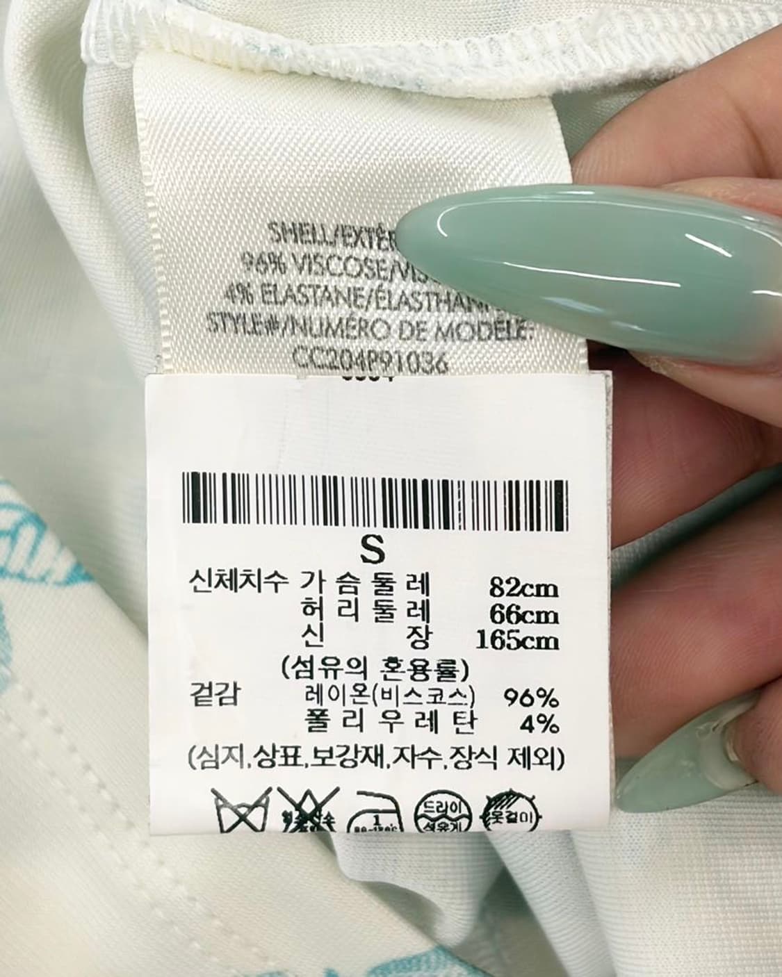 앨리스 앤 올리비아 플로럴 프린트 하프티  상품이미지8