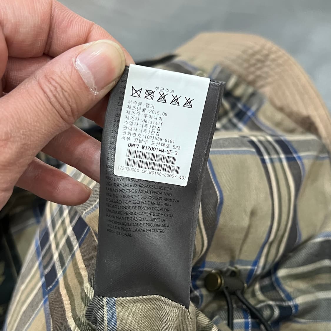  벨스타프 왁스 자켓 y15899 상품이미지9