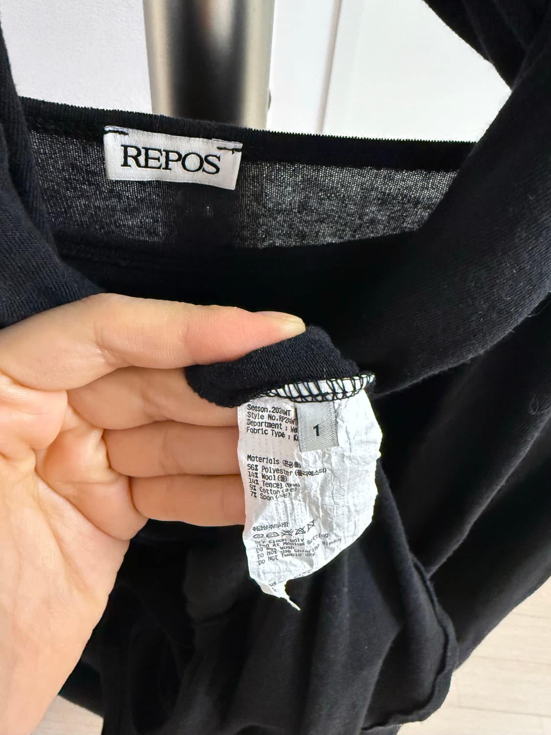 리포스 repos Wrap Jersey T-shirts 상품이미지9