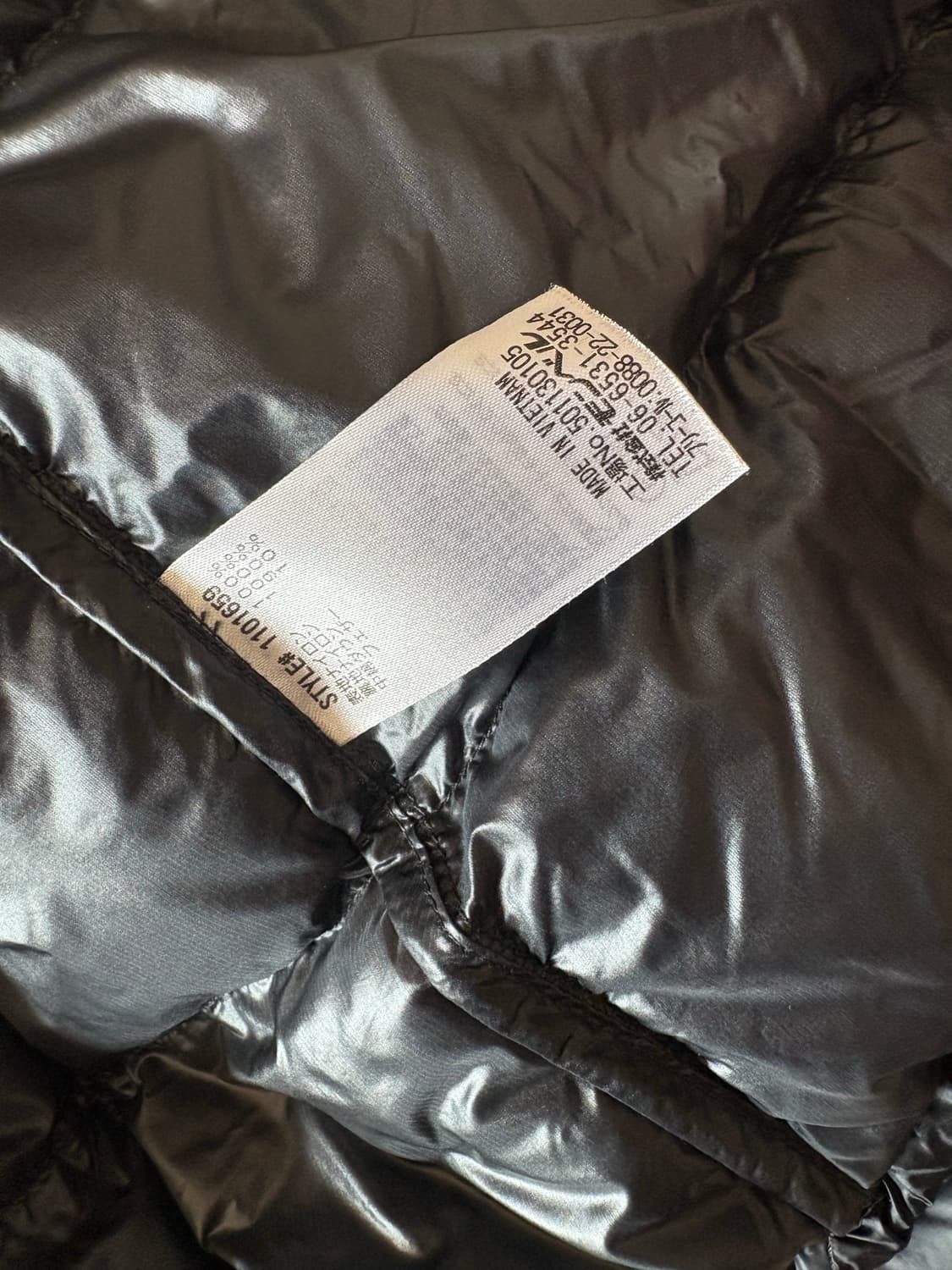 몽벨 슈페리어 패딩 상품이미지4