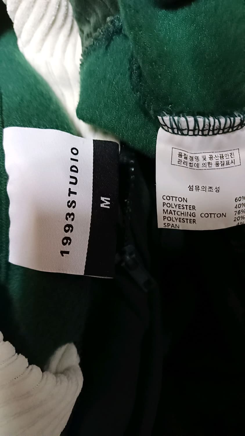 1993스튜디오 반집업 오버핏기모맨투맨 105 가슴65 기장70 상품이미지4