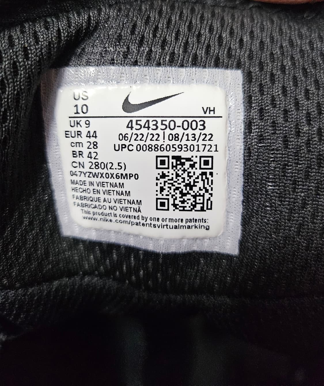 나이키 마노아 레더 상품이미지6