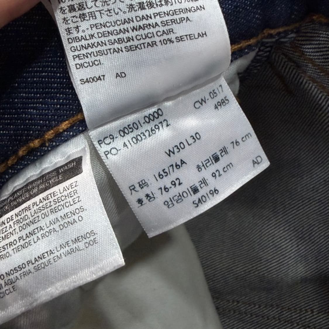 30 리바이스 501 청바지  상품이미지4