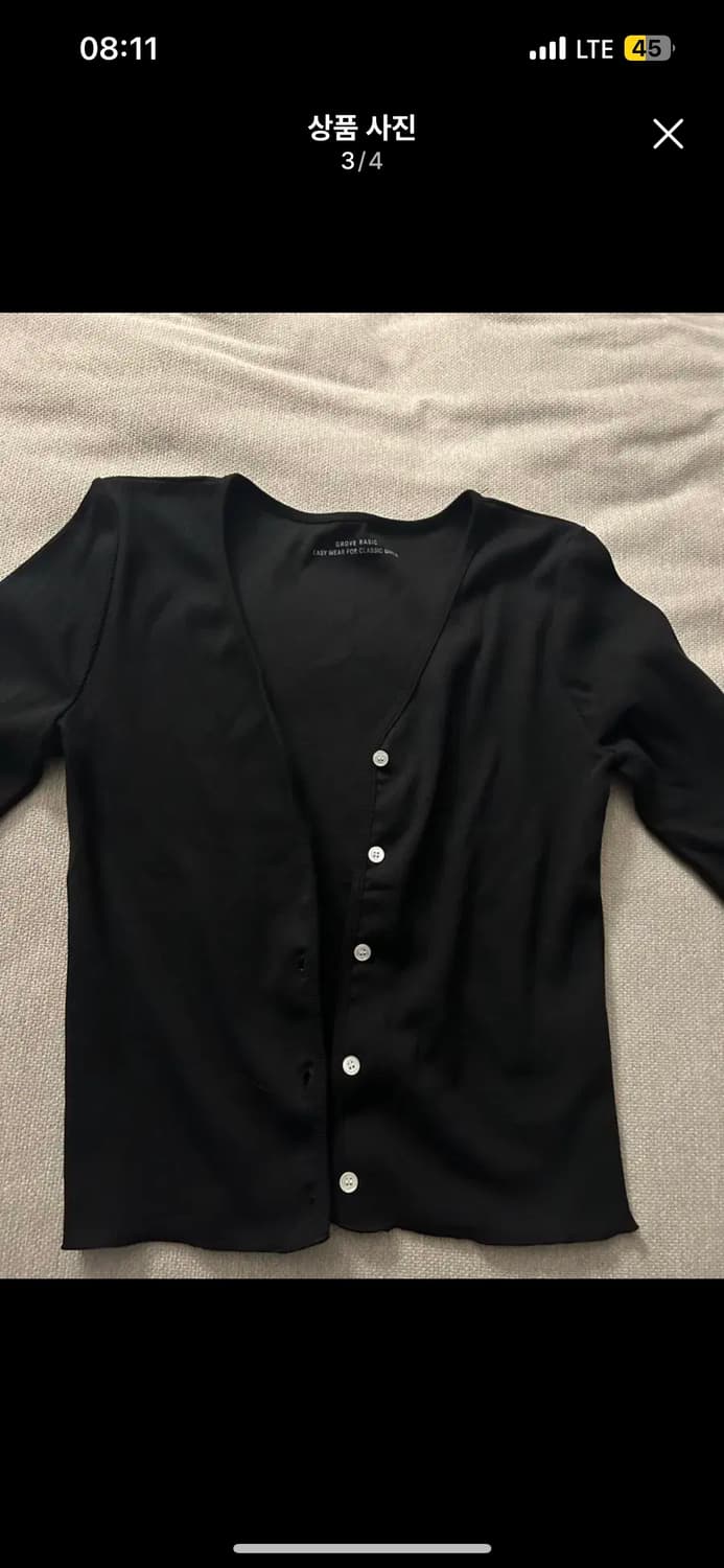 GRVB_V-neck Cardigan Grove 그로브 가디건 상품이미지4