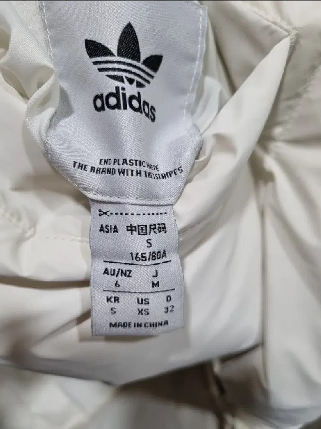 여성 90 아디다스 리버시블 양면 다운 자켓 상품이미지6