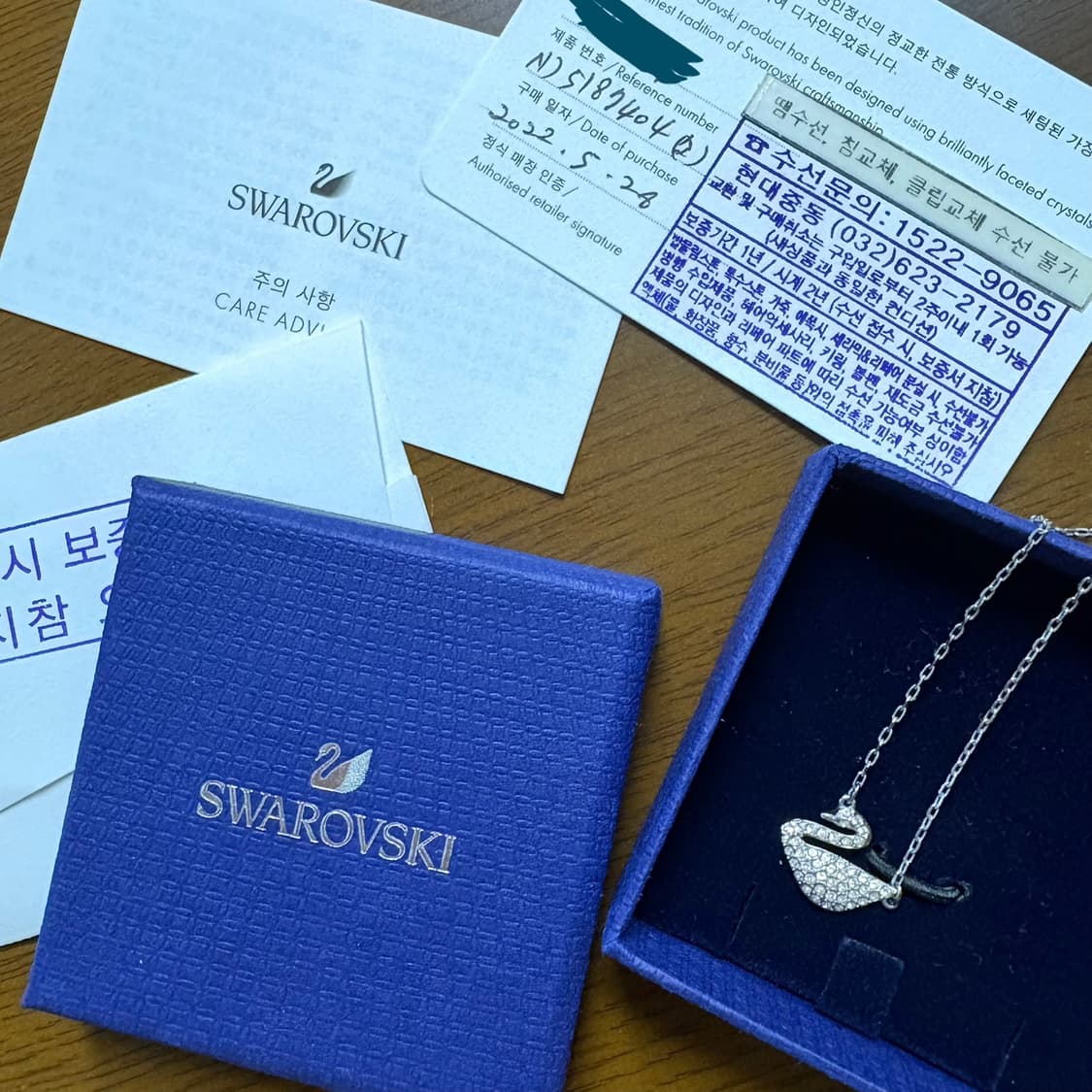정품 스와로브스키 백조 스완 목걸이 풀박스 상품이미지1