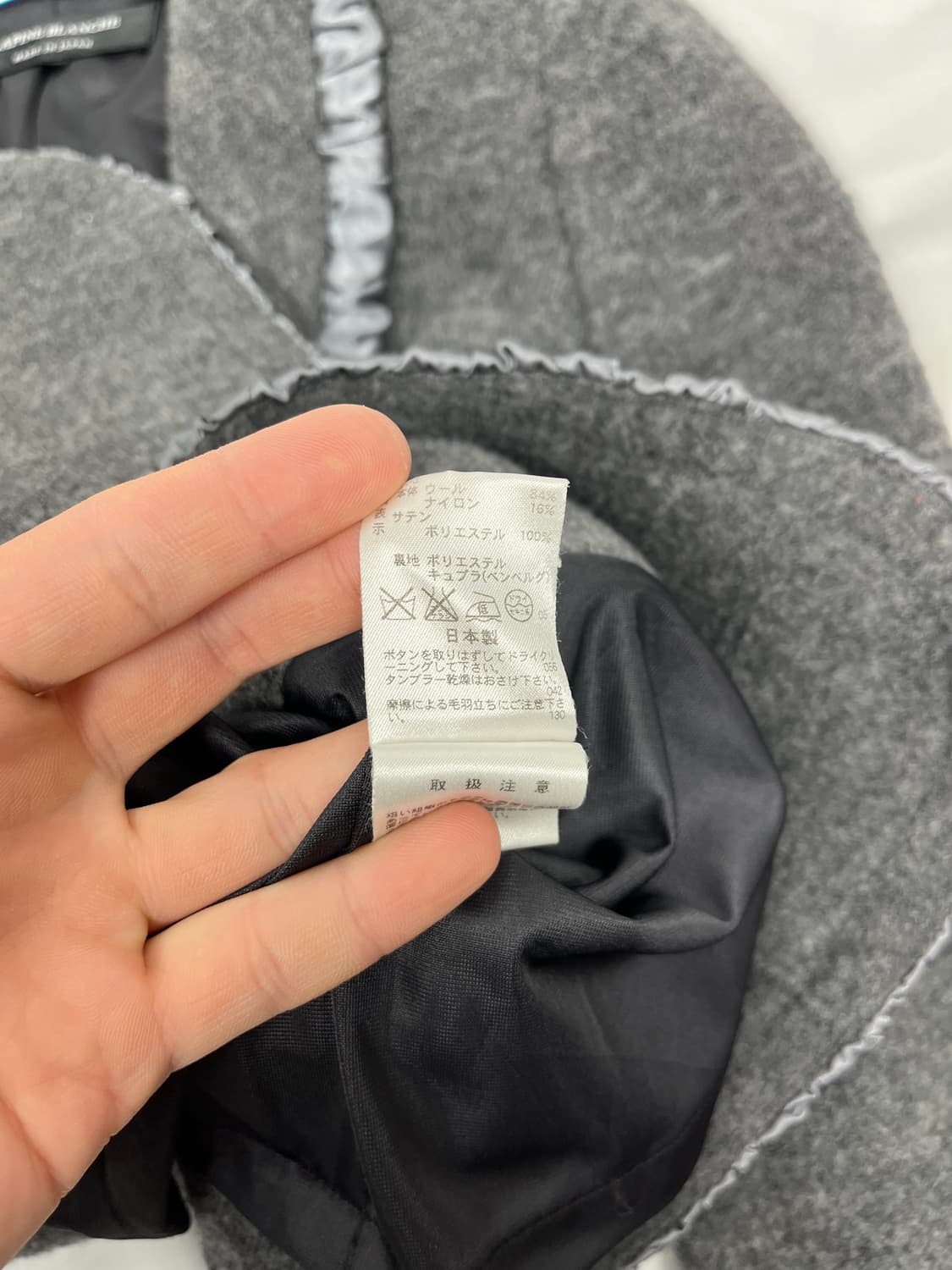 Vintage (maede in japan) 블레이저  상품이미지7