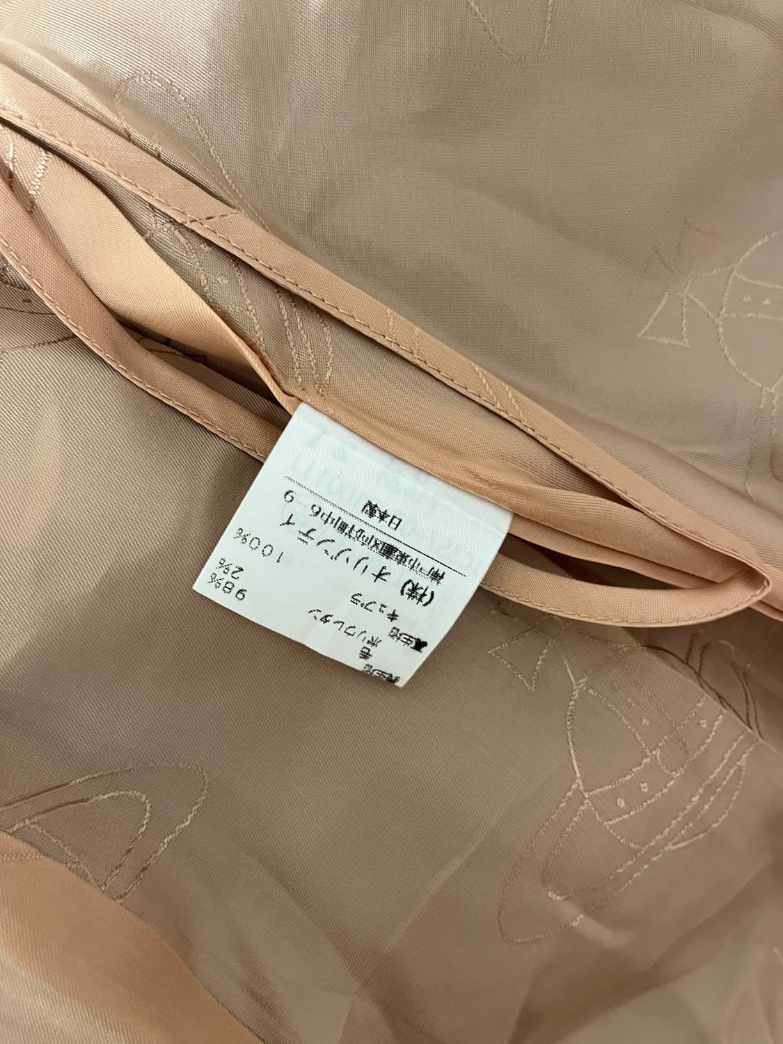 비비안웨스트우드 정품 치마 레드라벨 상품이미지5