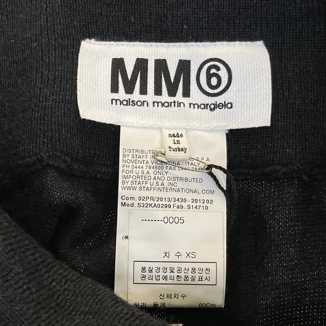 MM6 메종마틴마르지엘라 배색 스웻 트레이닝 팬츠 XS 상품이미지2