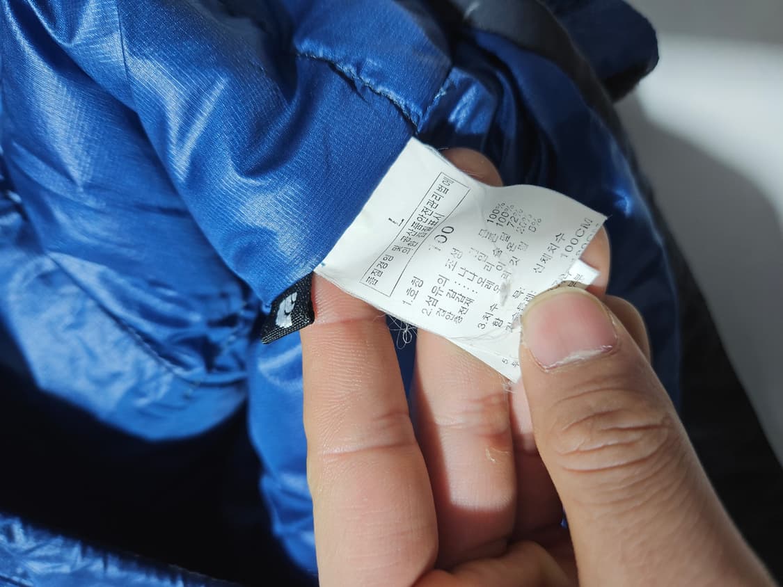 노스페이스 아콘카구야 블루 패딩 다운 L 100 상품이미지5