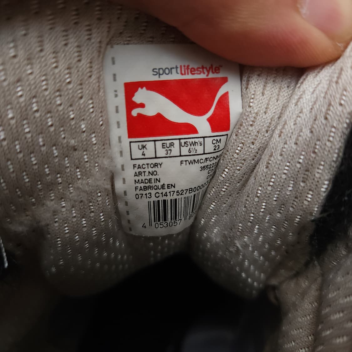 [230] 푸마 x 아트모스 스카이 웨지 퍼 힐 스니커즈 상품이미지10