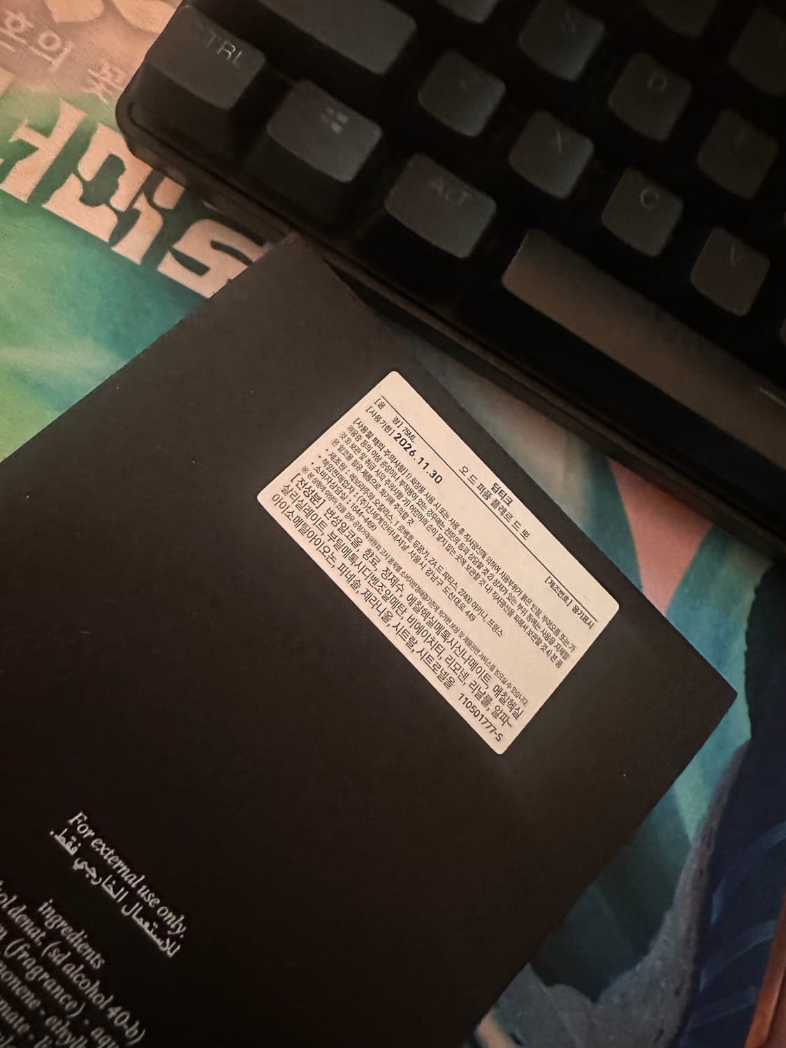 딥티크 플레르드뽀 상품이미지3