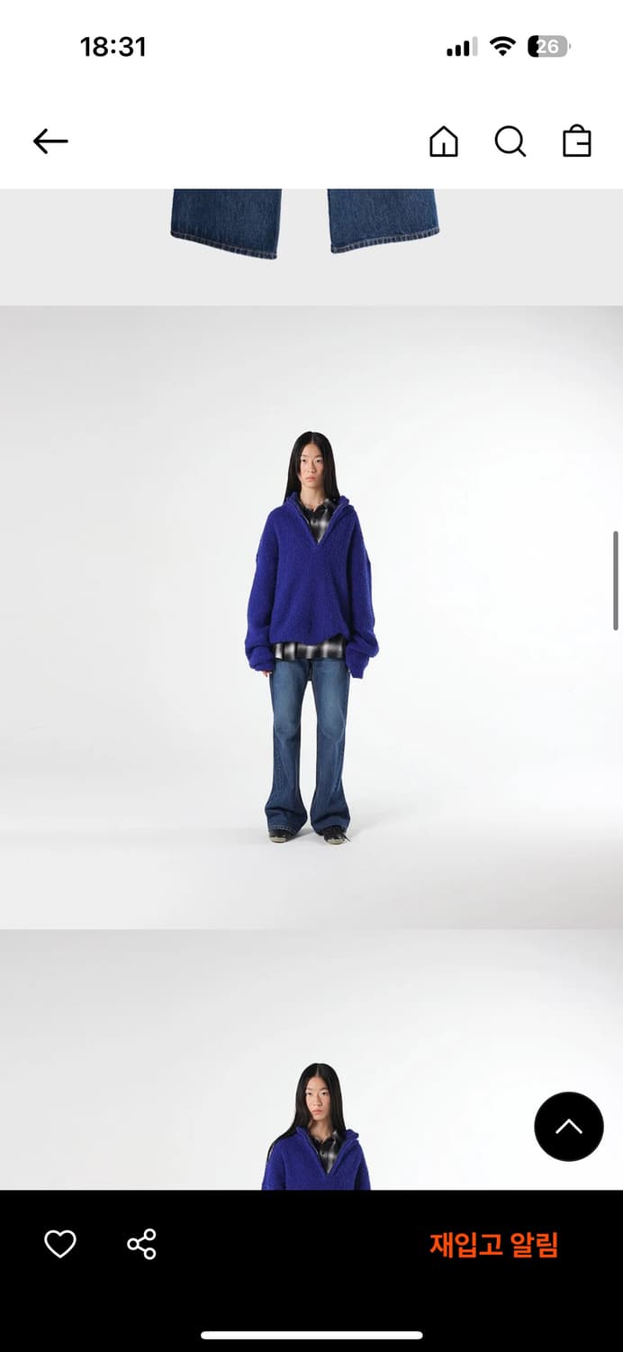 Maxi boots cut denim 상품이미지1