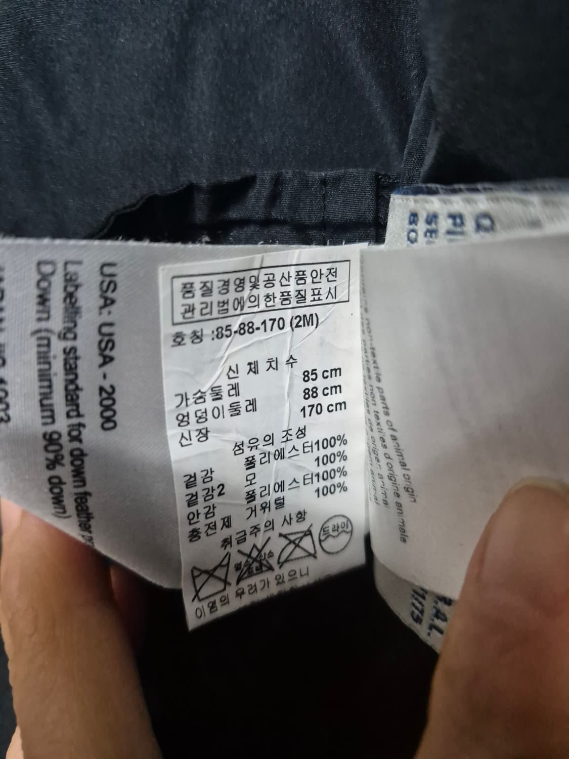 몽클레어 프리미어 로지에 구스패딩 상품이미지8