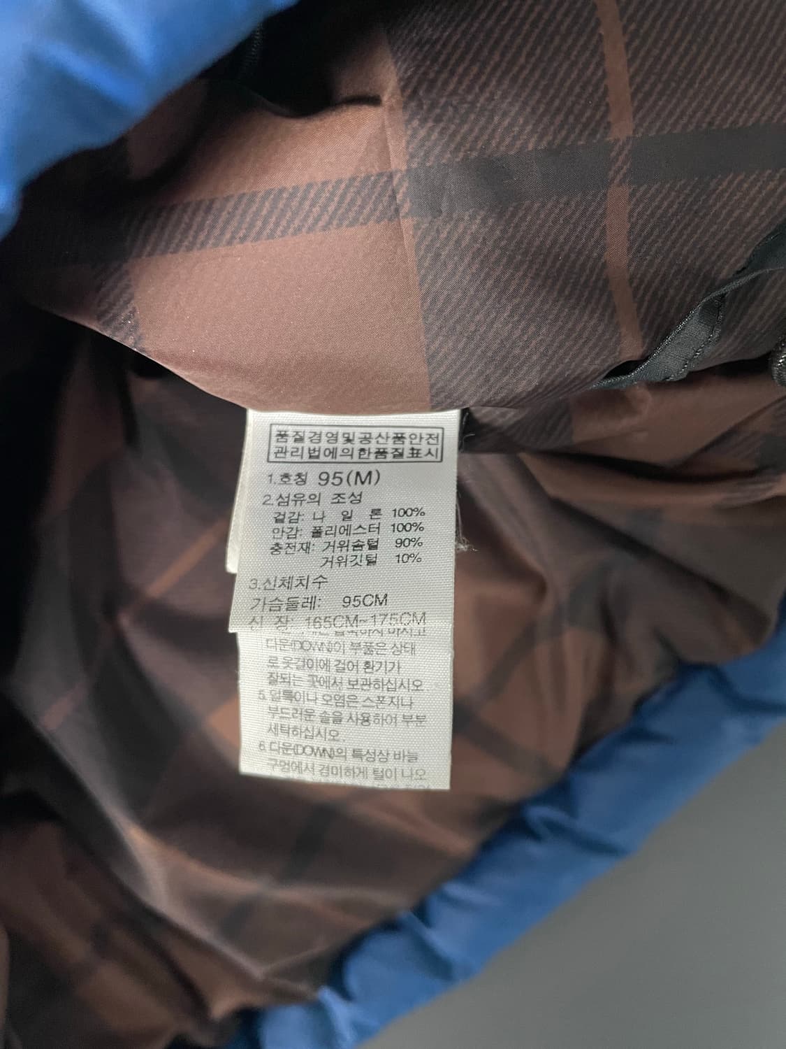 [M] 노스페이스 USA 화이트라벨 윈드스토퍼 800 눕시 패딩 상품이미지10