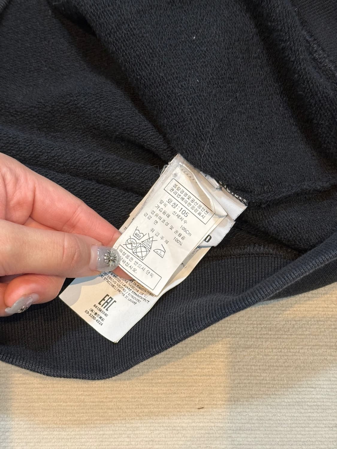 스톤아일랜드 와펜 맨투맨 상품이미지4