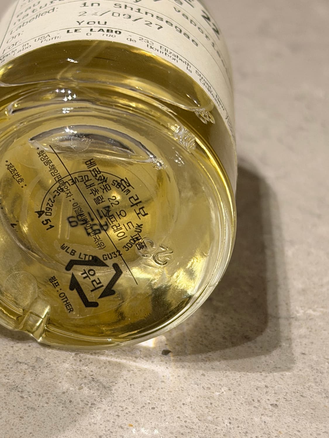 르라보 (국문택)베르가못 22 50ml 향수 상품이미지2