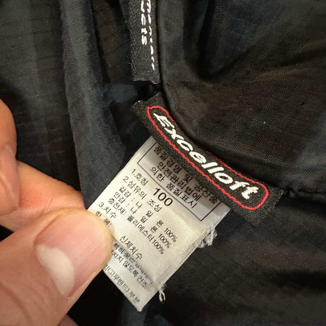 노스페이스 엑셀로프트 패딩 점퍼 상품이미지6