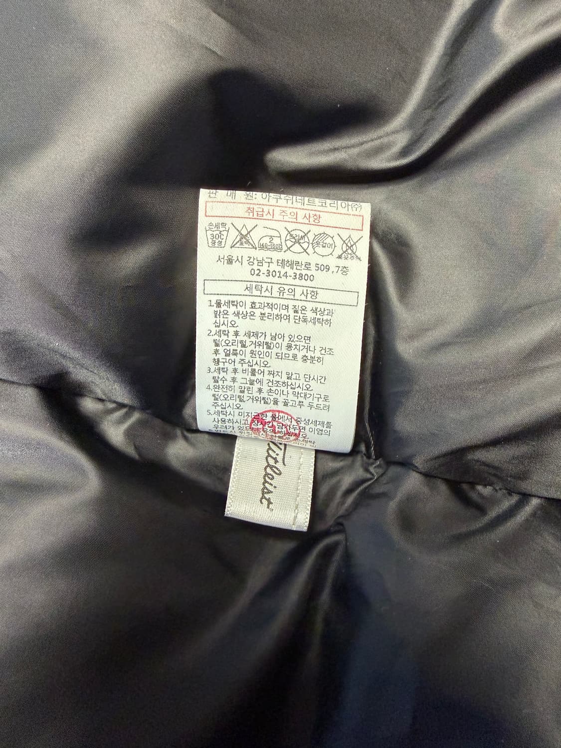 [L] 타이틀리스트 남성 롱패딩 다운코트 블랙 상품이미지7