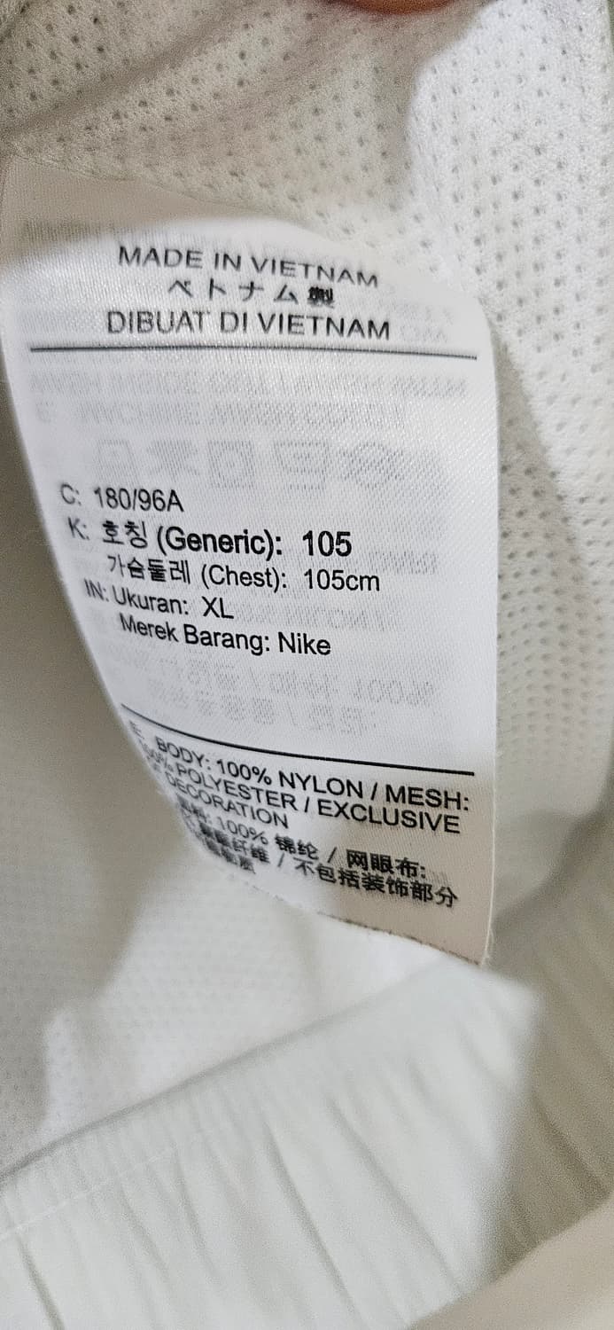 나이키 헤리티지 윈드러너 아노락 XL 상품이미지6