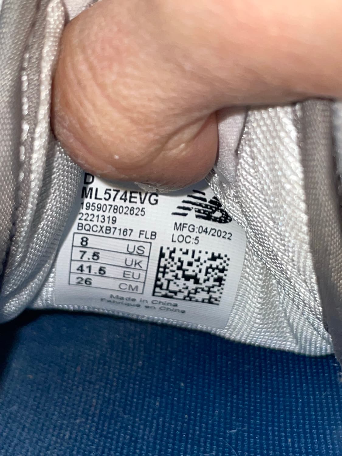 뉴발란스 574 그레이 260 상품이미지10