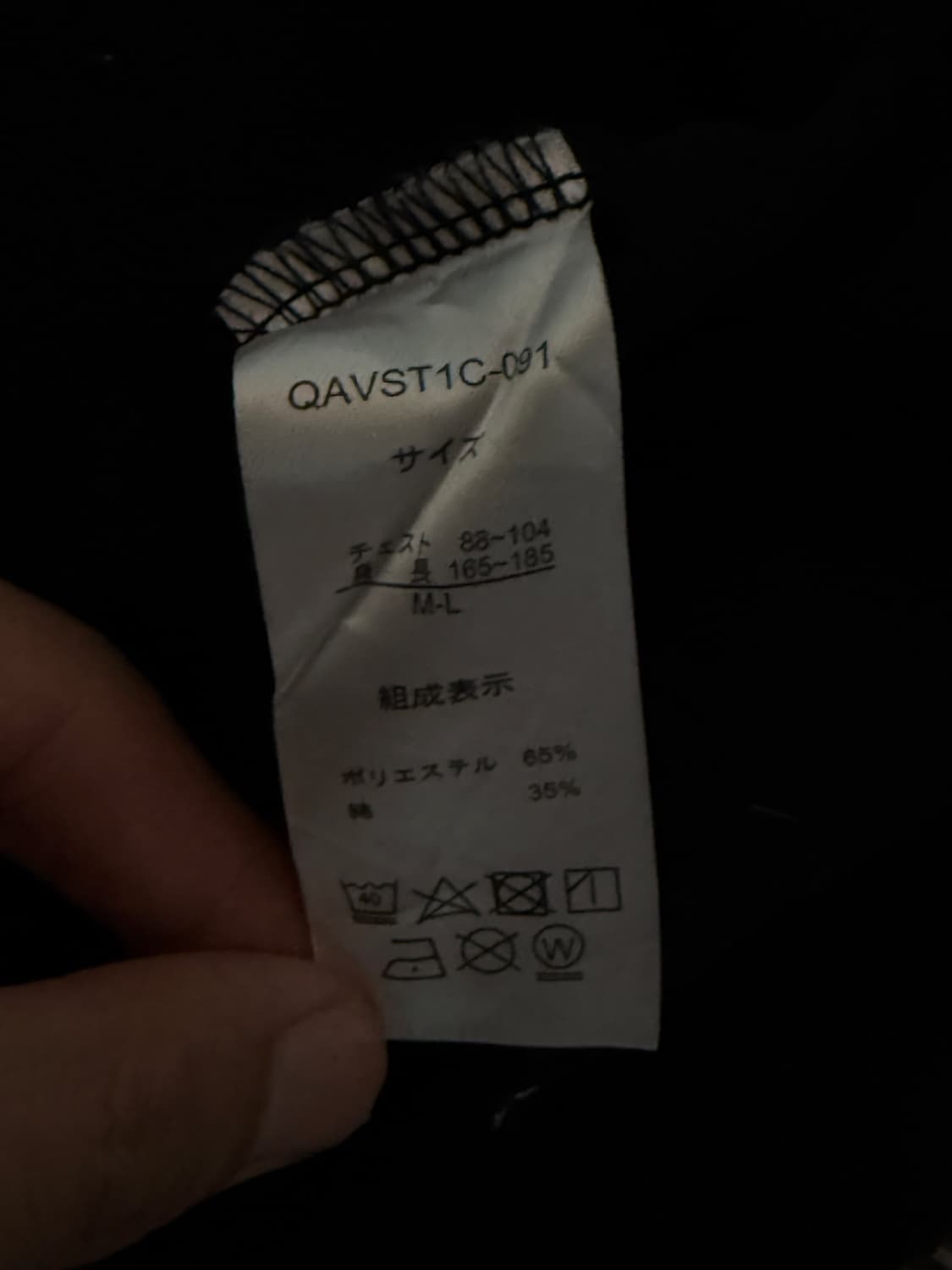 헌터X헌터 히소카 클로로 티셔츠 상품이미지6
