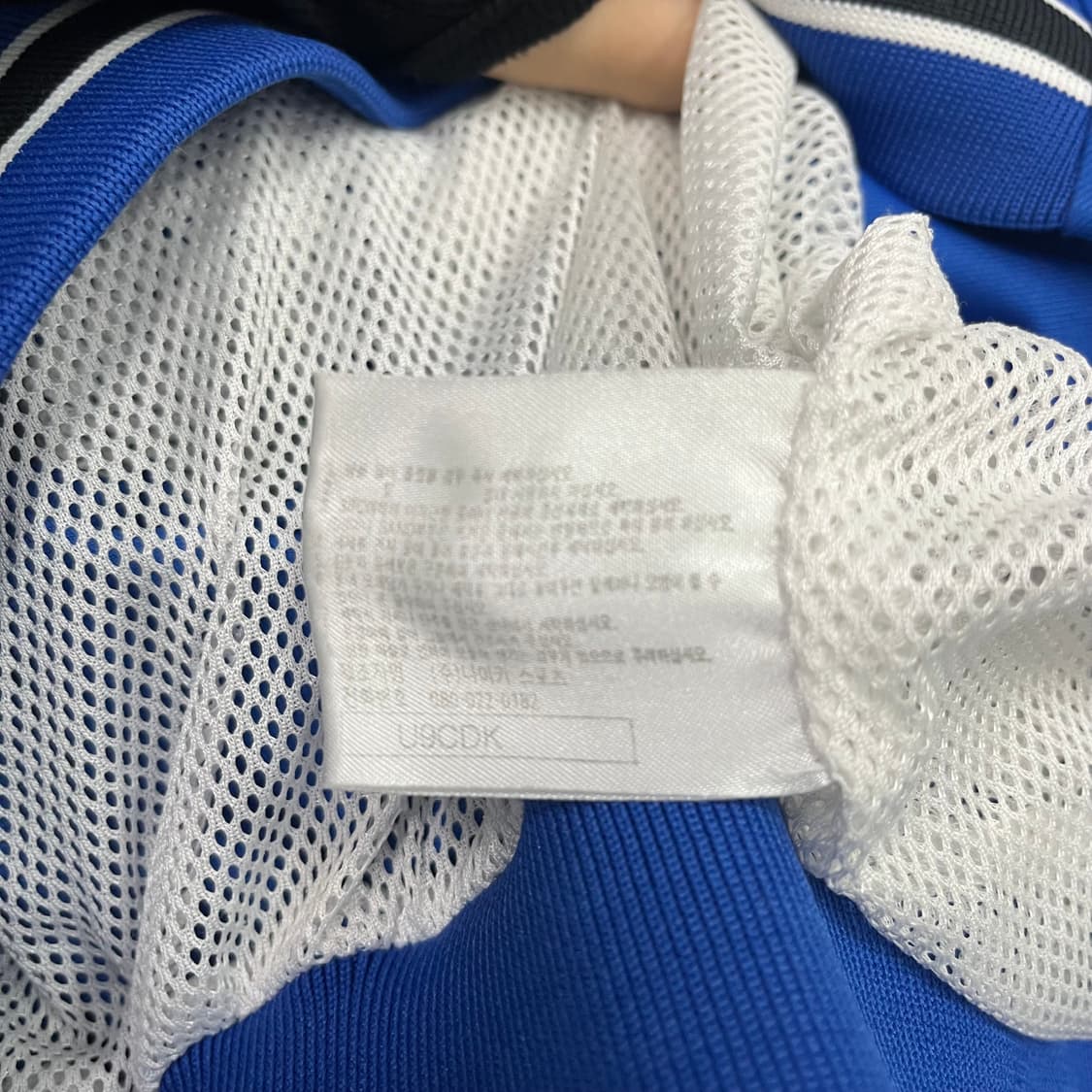 나이키 블루 스타디움 자켓 상품이미지5