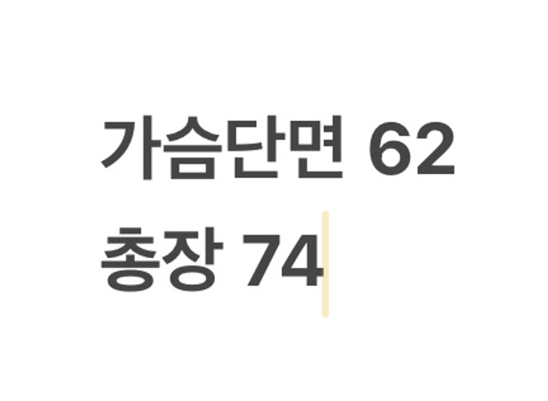 [정품/XXL,110] 노스페이스 블랙 스퀘어 퀼팅 경량패딩 b14 상품이미지9