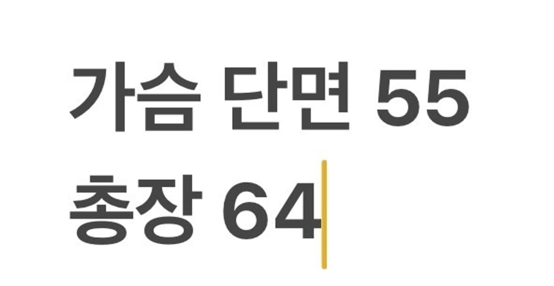 [정품/M] 아르마니 익스체인지 블랙 후드 패딩 점퍼 b10 상품이미지8
