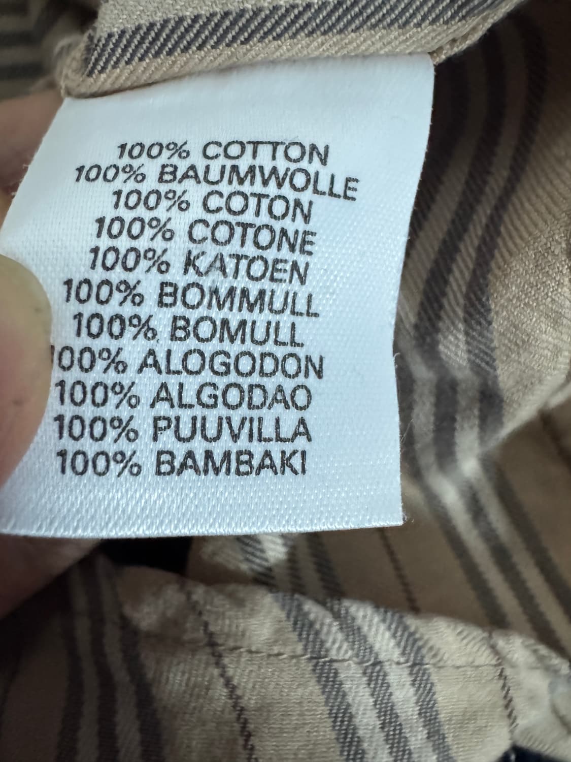 버버리 리메이크 커스텀 시그니처 스트라이프 긴팔 셔츠 상품이미지4