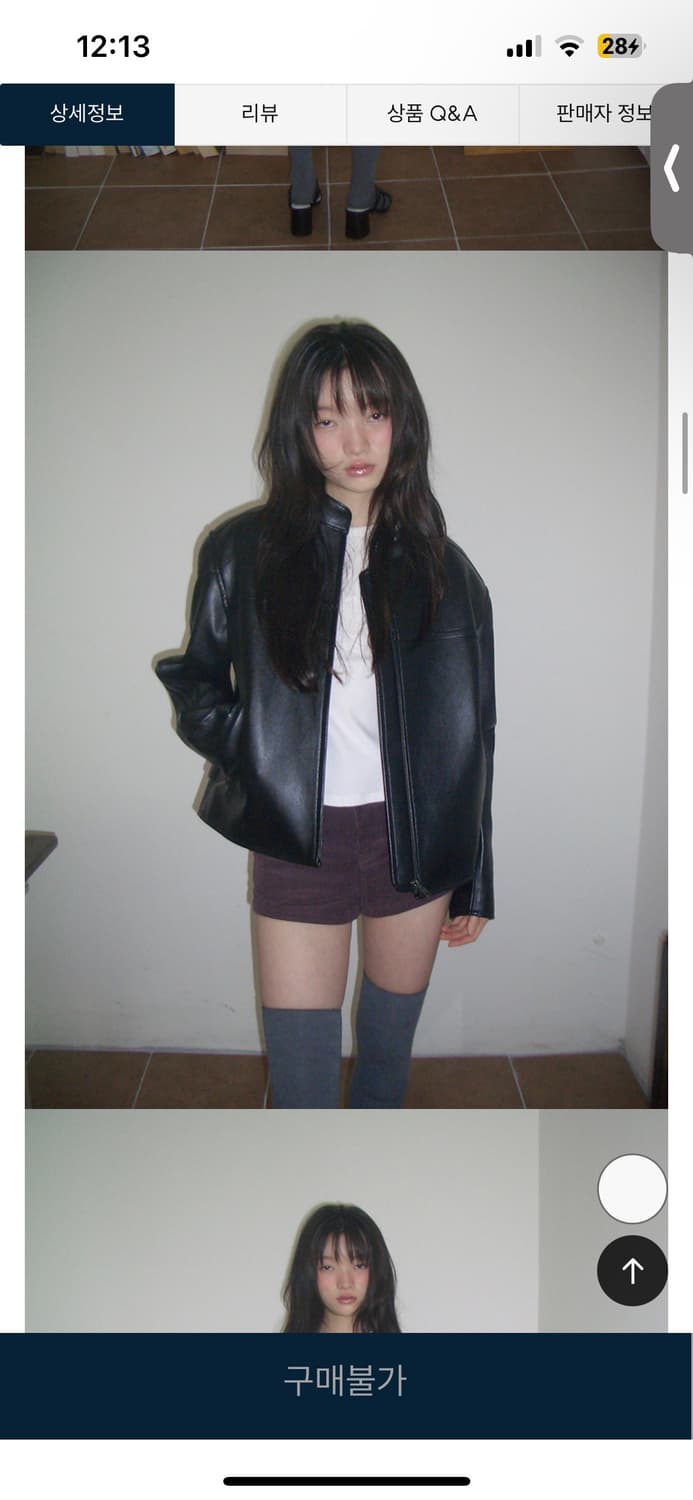 (새상품) 데어드 가죽자켓 상품이미지1