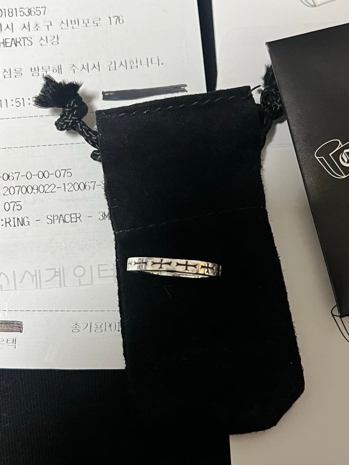 [us7.5] 크롬하츠 스페이서 퍽유링 3mm 상품이미지4